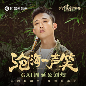 阴部长满毛耸耸的黑毛的治疗方法
