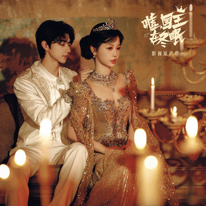 阴部长满毛耸耸的黑毛的治疗方法
