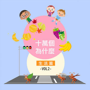 阴部长满毛耸耸的黑毛的治疗方法
