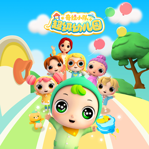 阴部长满毛耸耸的黑毛的治疗方法
