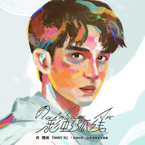 阴部长满毛耸耸的黑毛的治疗方法
