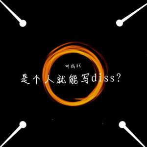 阴部长满毛耸耸的黑毛的治疗方法
