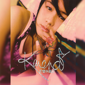 阴部长满毛耸耸的黑毛的治疗方法
