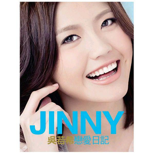 阴部长满毛耸耸的黑毛的治疗方法
