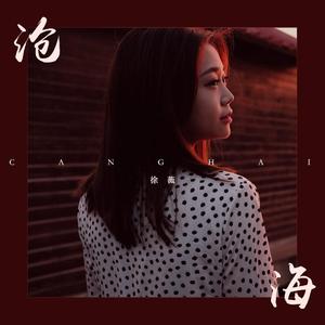 阴部长满毛耸耸的黑毛的治疗方法
