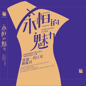 阴部长满毛耸耸的黑毛的治疗方法
