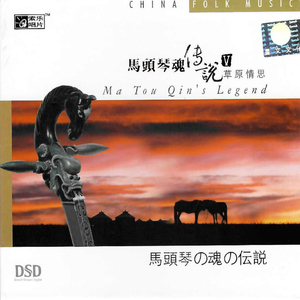 阴部长满毛耸耸的黑毛的治疗方法
